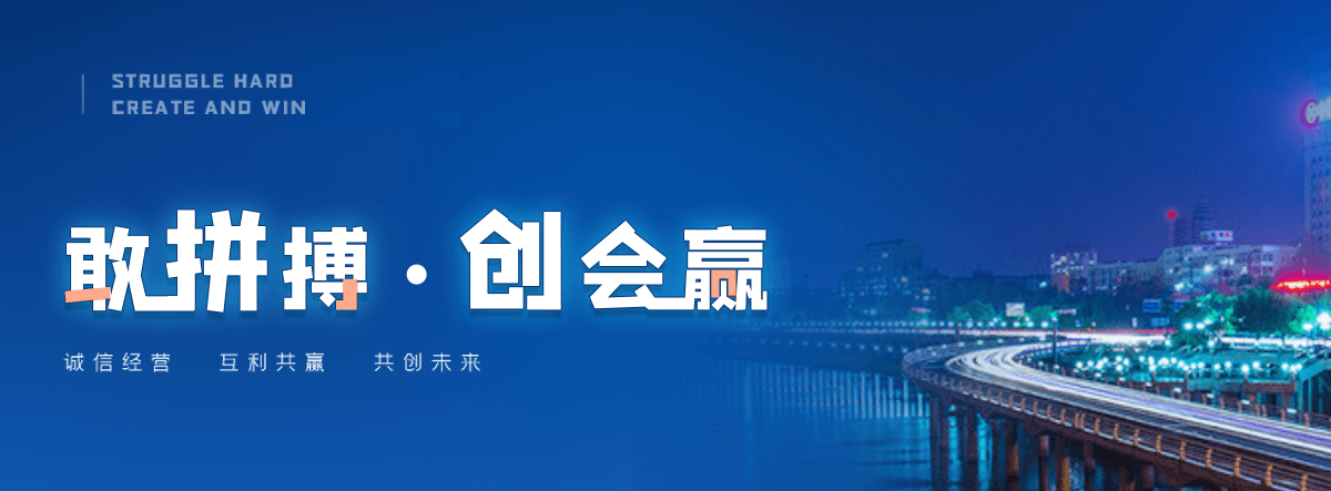 松潘喷塑波形护栏板